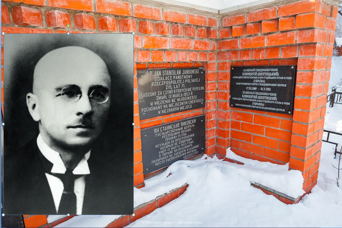 Посол Польши в РФ возложил цветы к мемориалу земляка на Князь-Владимирском кладбище