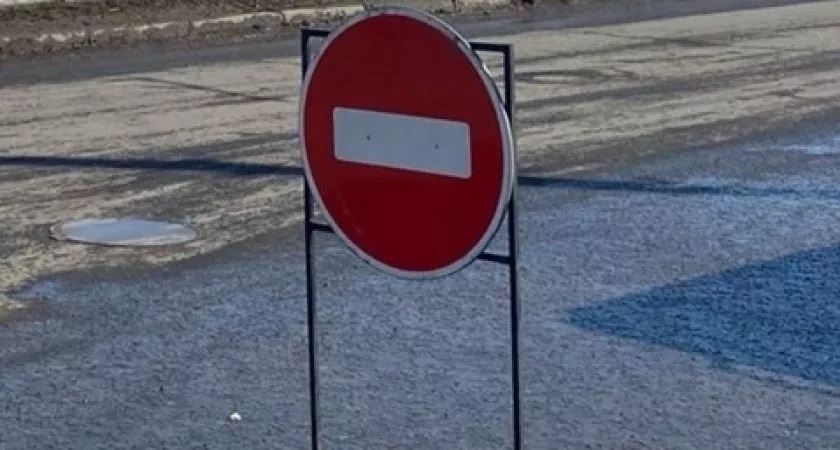 Во Владимире перекроют движение на одной из городских улиц
