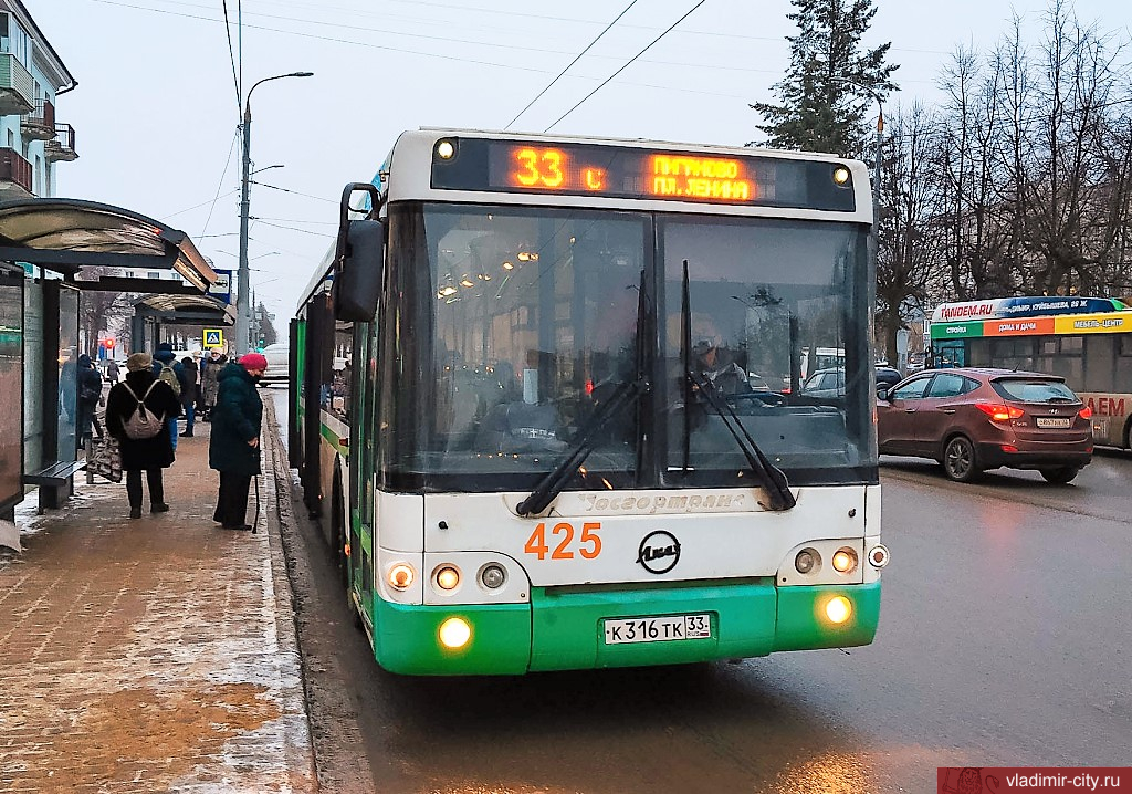 Во Владимире на маршруте 33С будут работать дополнительные автобусы