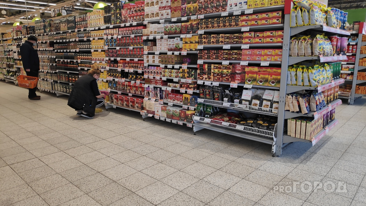  цена на этот продукт может серьезно измениться в ближайшие дни