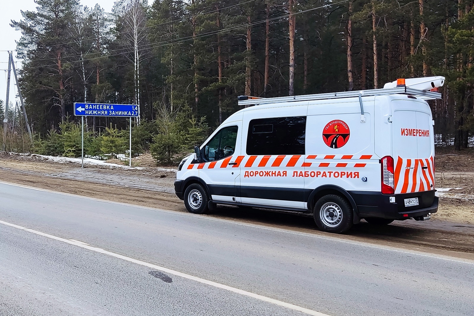 Во Владимирской области в этом году отремонтируют более 100 км дорог
