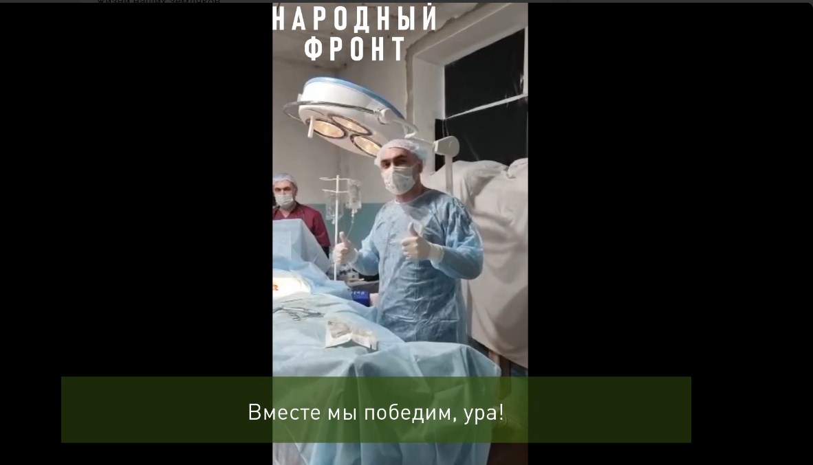 Двое главных врачей Владимирской области взяли отпуск и поехали в госпиталь в зону СВО