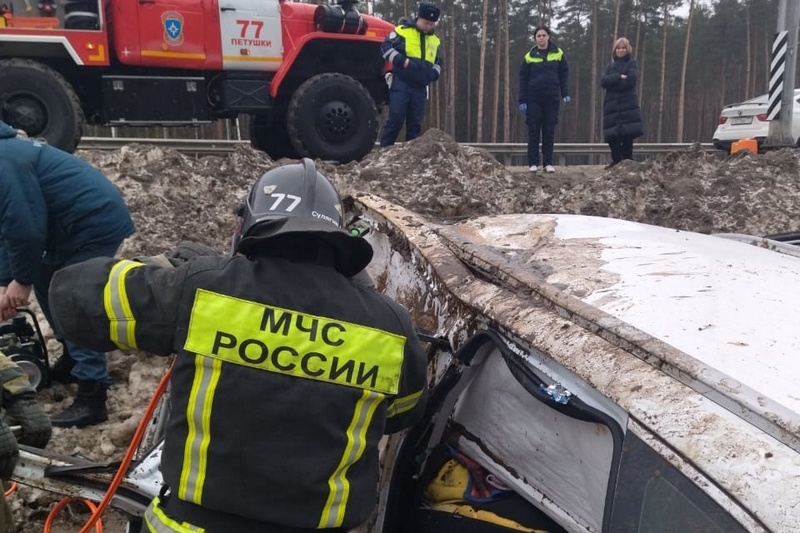  понадобилась помощь спасателей