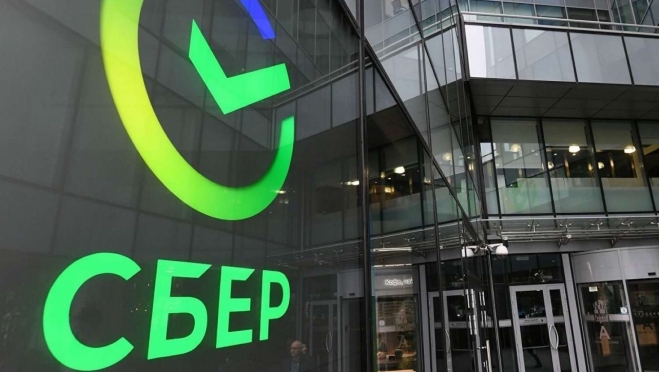 Сбербанк отменил для участников СВО комиссия на все виды переводов в рублях