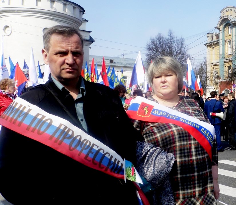  11 специалистов стали «Мастерами Земли Владимирской-2022»