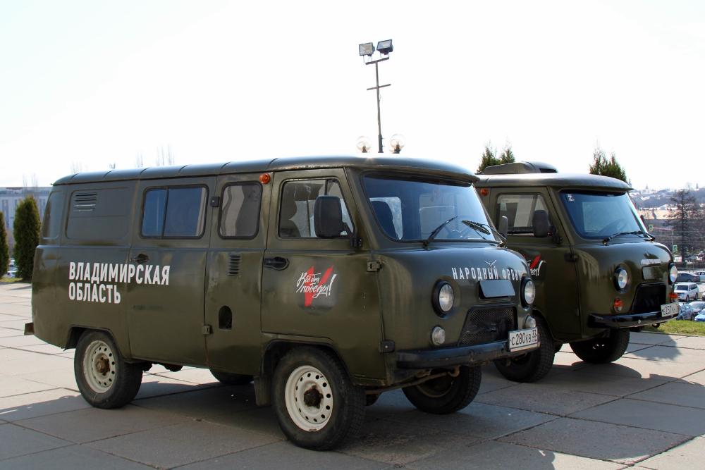 Два внедорожника из Владимирской области отправлены на фронт в составе «Автопоезда»