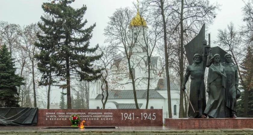 Во Владимирской области потрескались памятники героям ВОВ