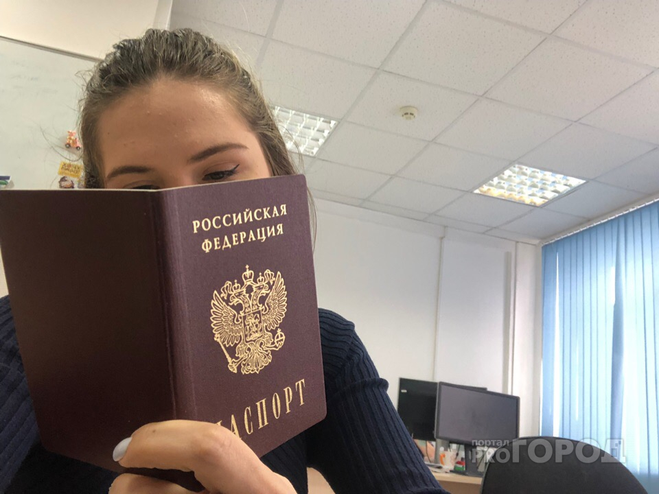 За порчу паспорта владимирцам может грозить тюрьма