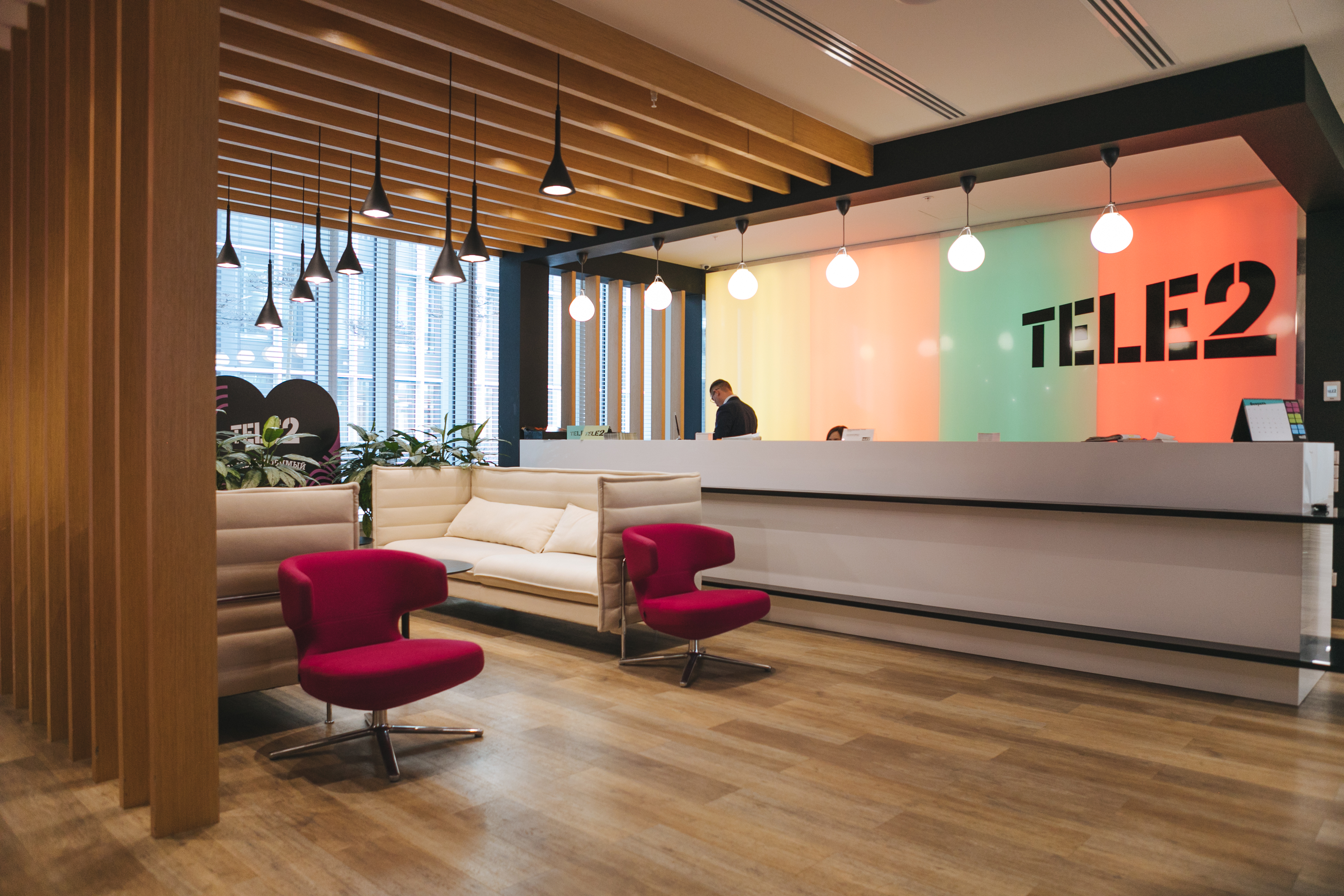 Tele2 обучает сотрудников с помощью технологии big data 