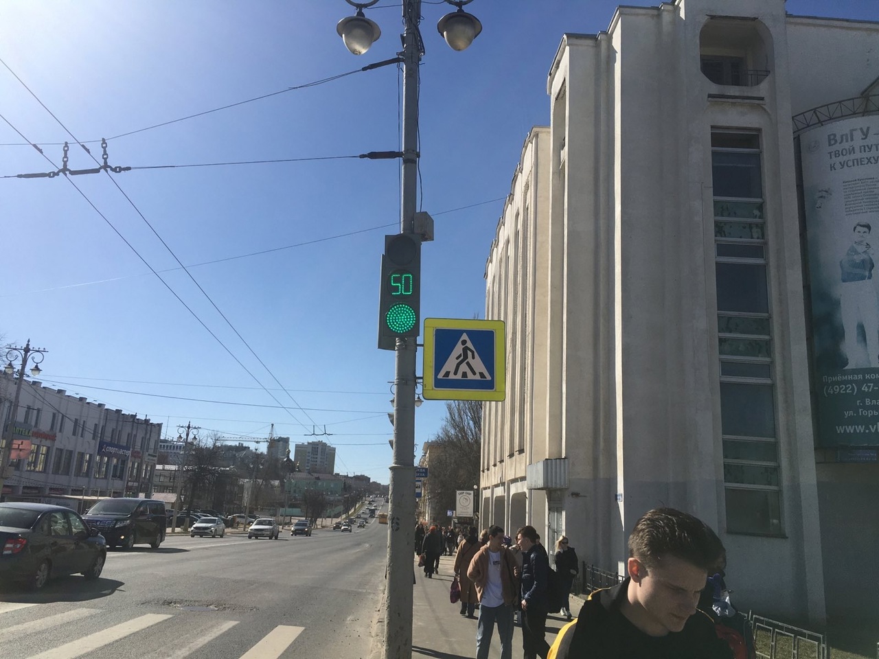  тепло в городе задержится
