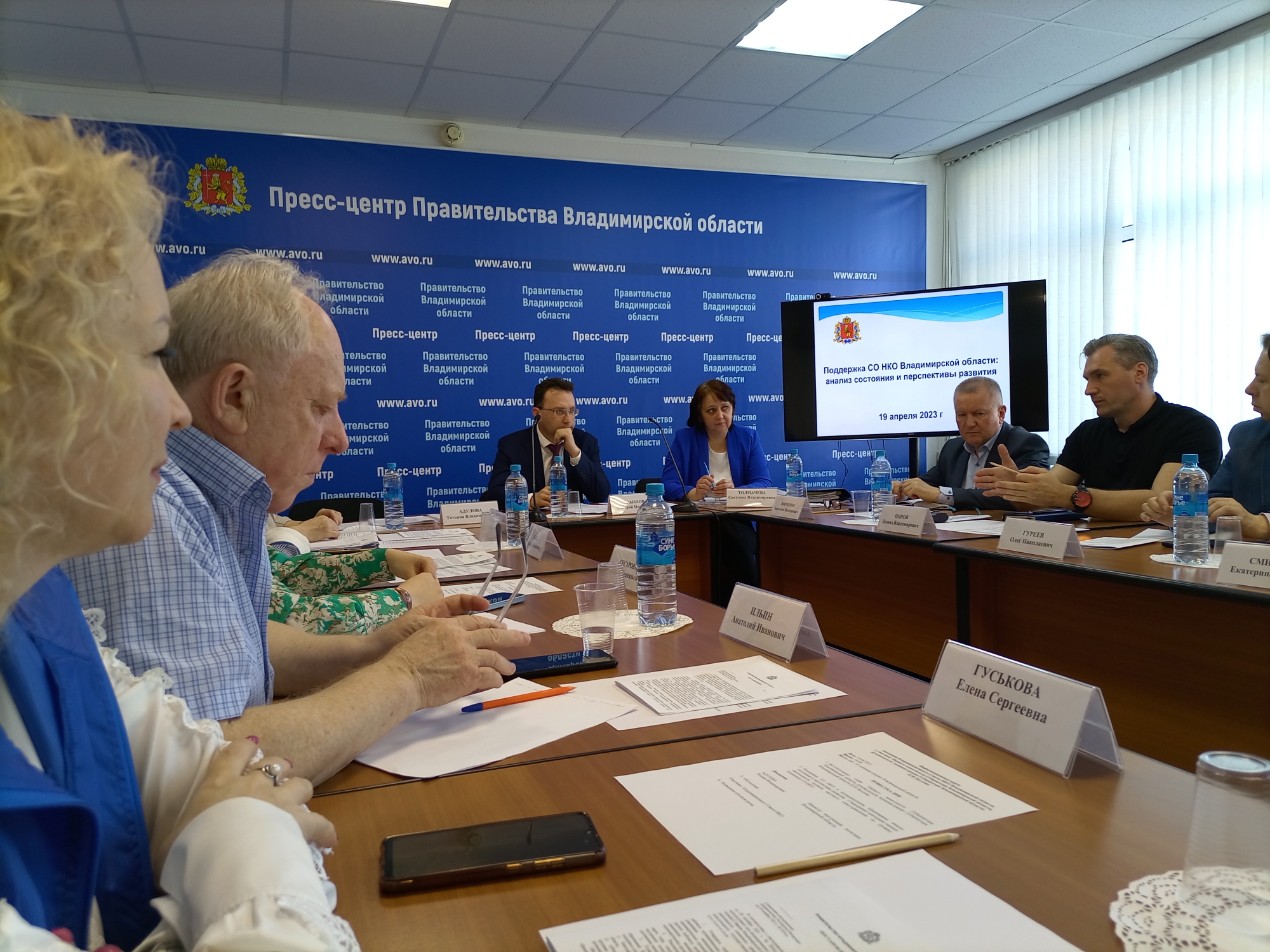 Эффективность муниципалов во Владимирской области будут оценивать по их отношению к НКО