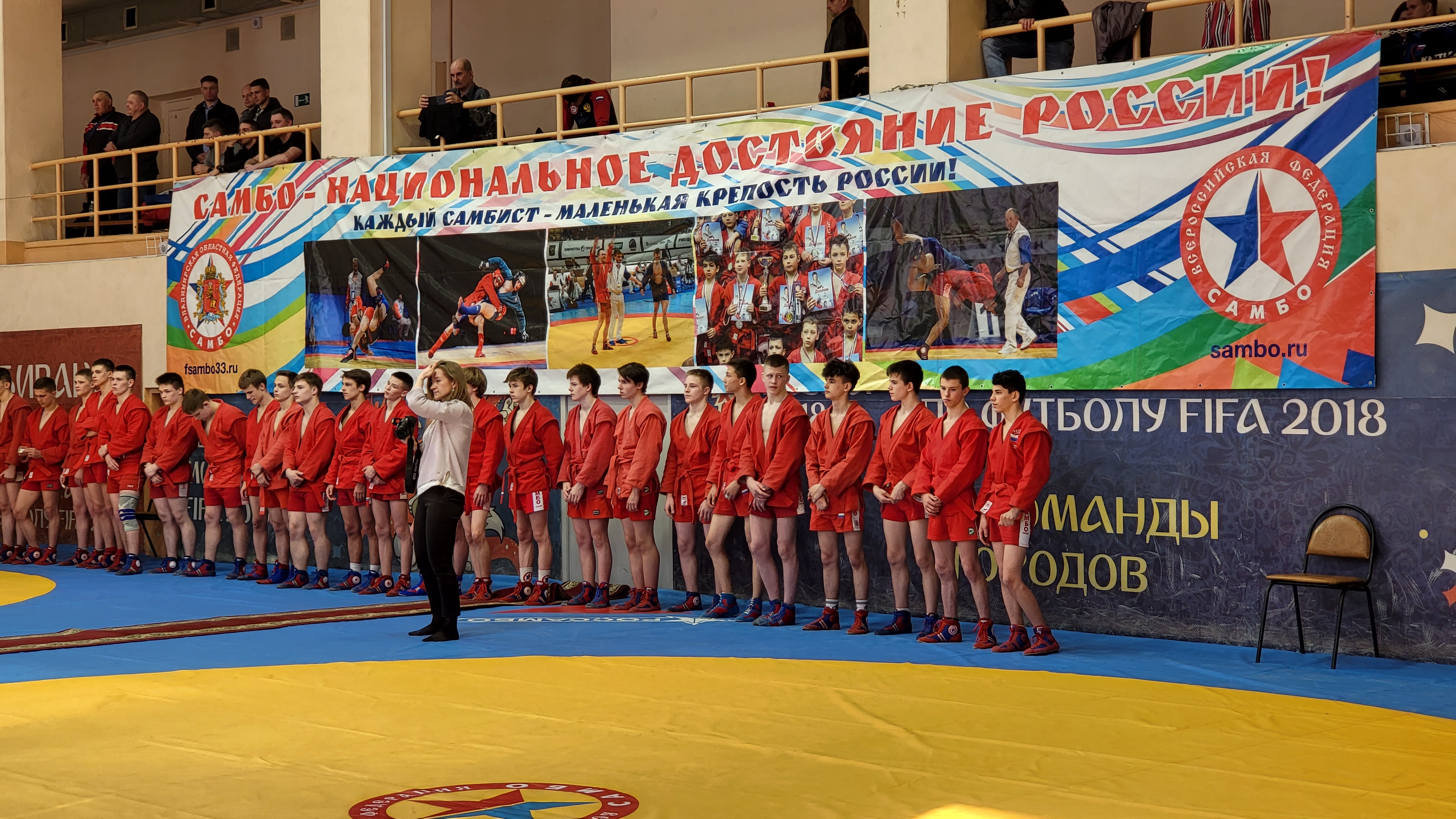 Во Владимире прошел межрегиональный турнир по самбо в рамках проекта «Zа самбо»