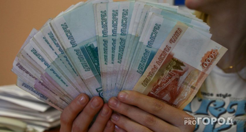 В начале 2024 года у части россиян вырастут зарплаты