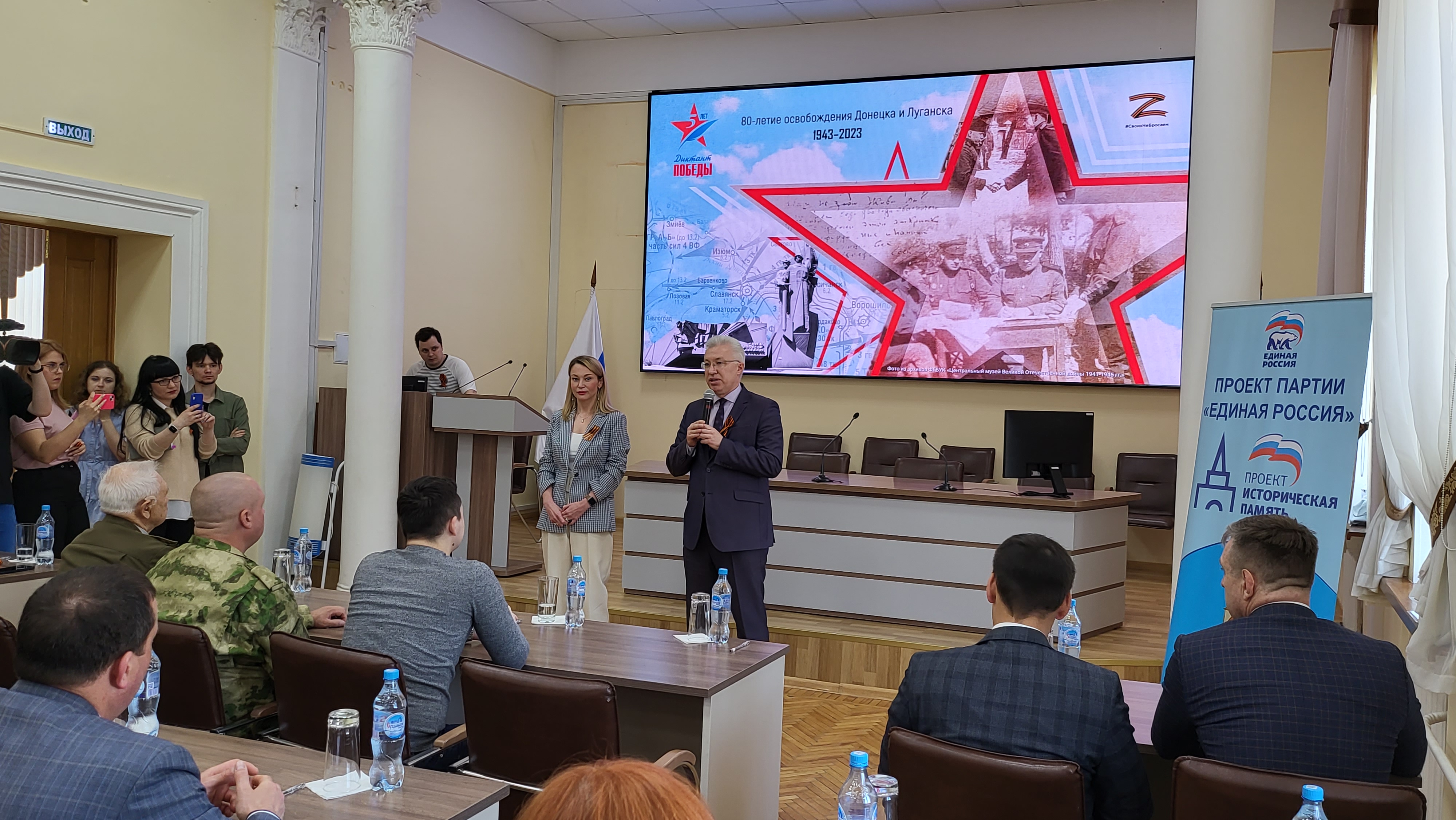 Во Владимирской области «Диктант Победы» написали более девяти тысяч человек