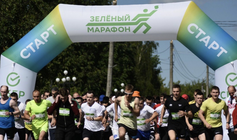 Скоро во Владимире пройдет "Зеленый марафон"