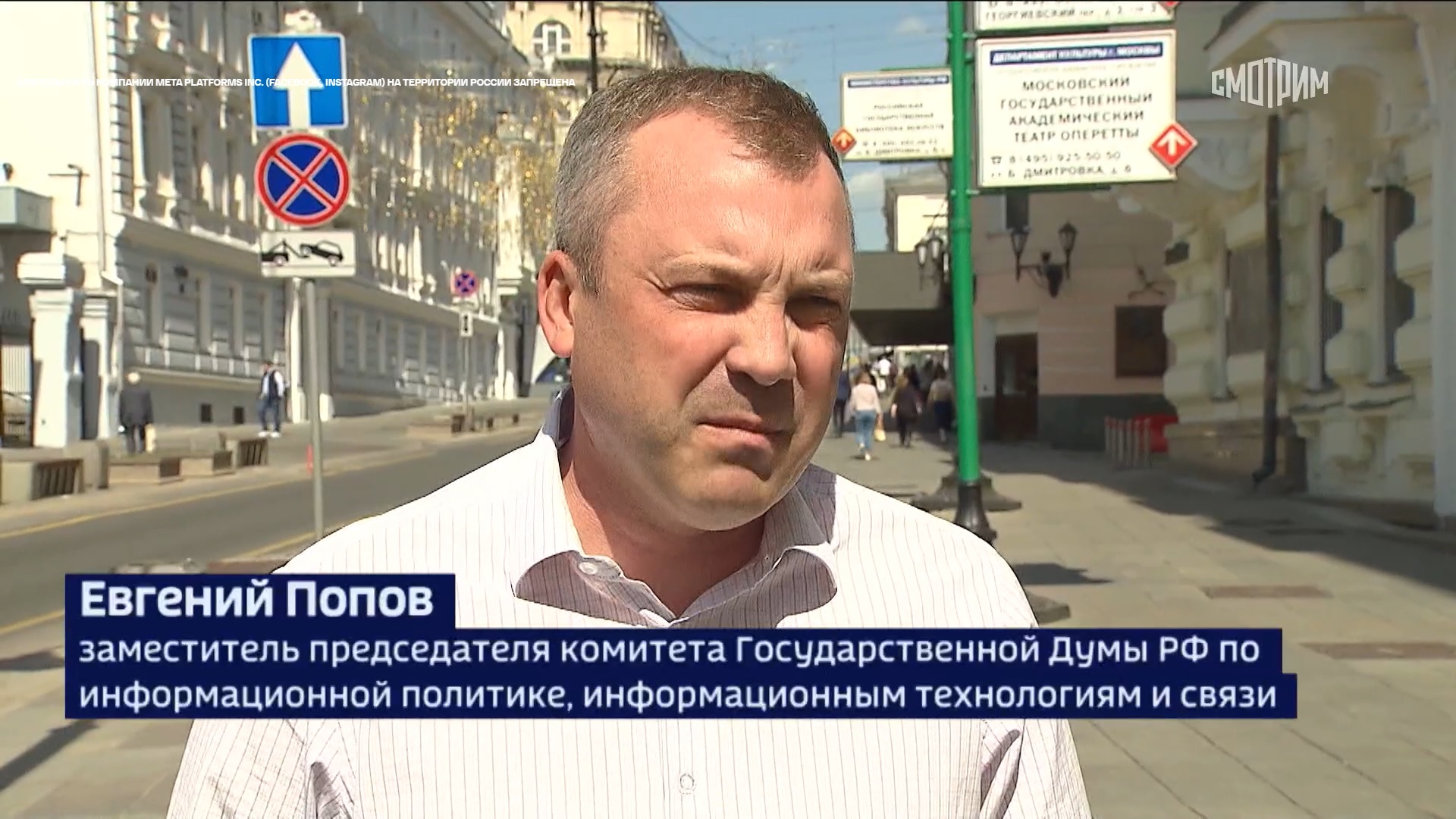  депутат ГД высказался о собинских чиновниках