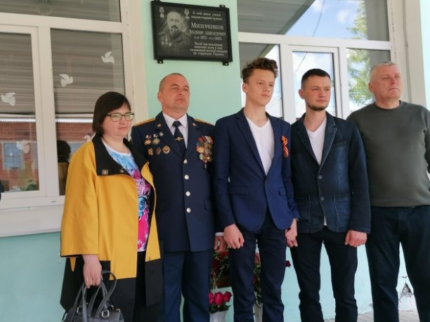 В Вязниковском районе на школе установили мемориальную доску в честь выпускника-героя СВО