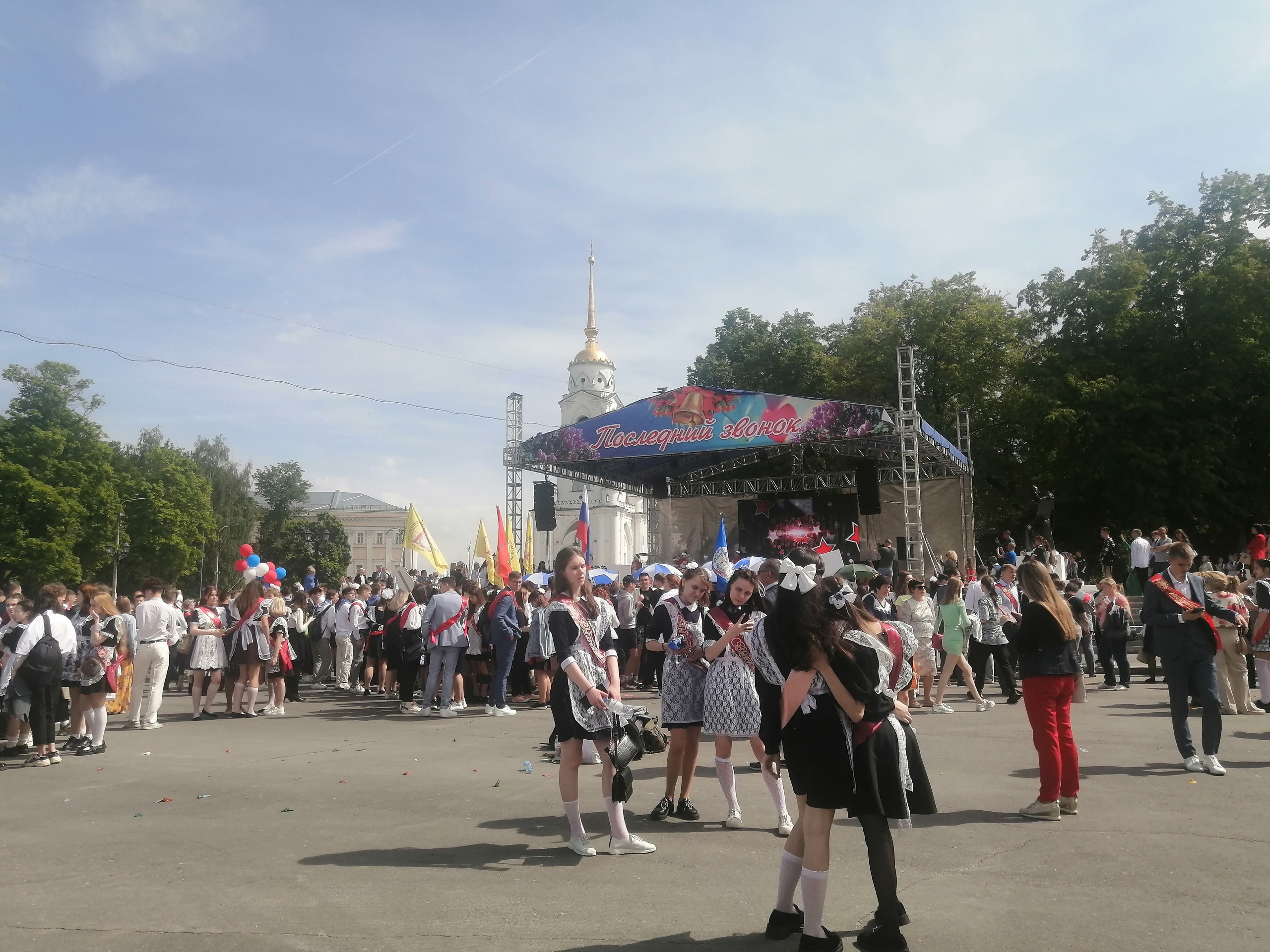 Во Владимире прошел Последний звонок