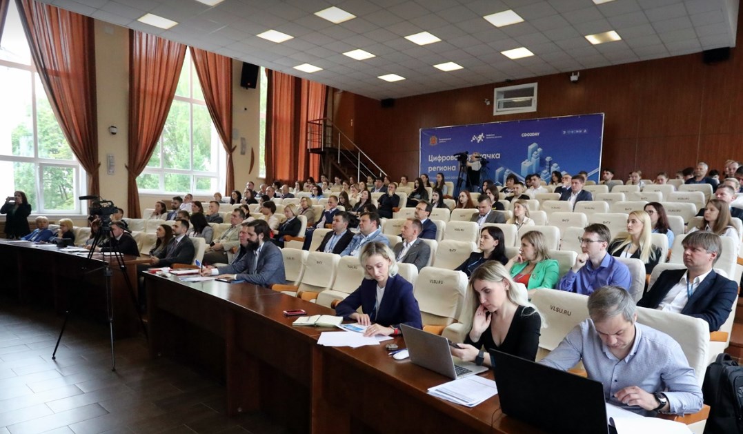Во Владимирской области объявили стратегическую «цифровую прокачку»