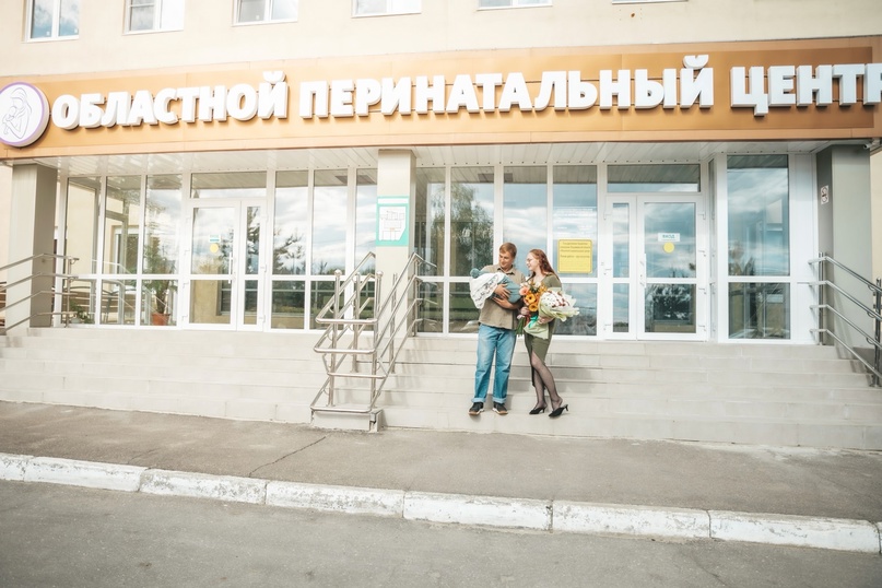 Губернатор Александр Авдеев опроверг слухи о закрытии роддома в ОКБ