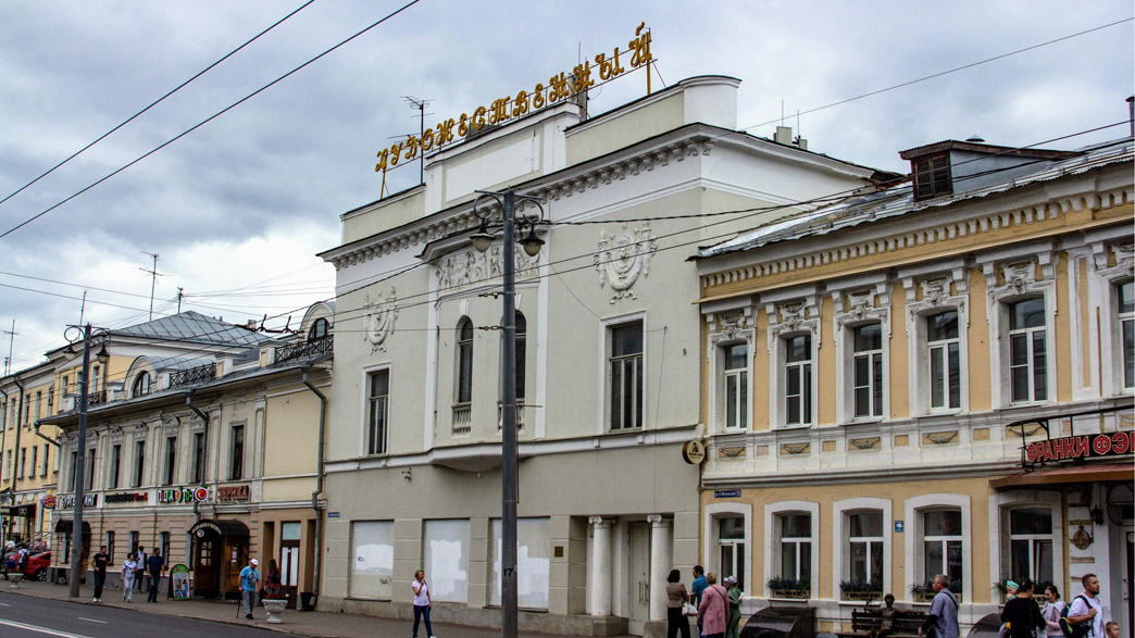 Здание владимирского кинотеатра перейдет в руки региональных властей