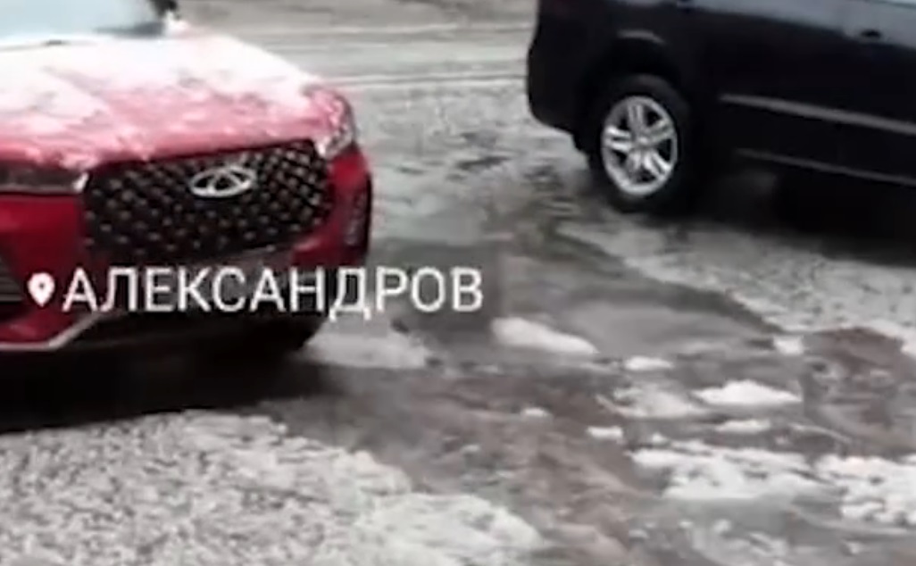 На жителей Александрова обрушился град