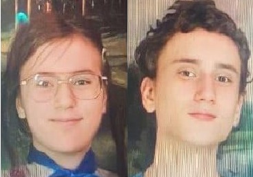 Во Владимирской области ищут девочку-подростка и юношу