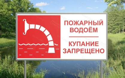 Во Владимирской области уточнили обстоятельства гибели на воде двух московских студентов