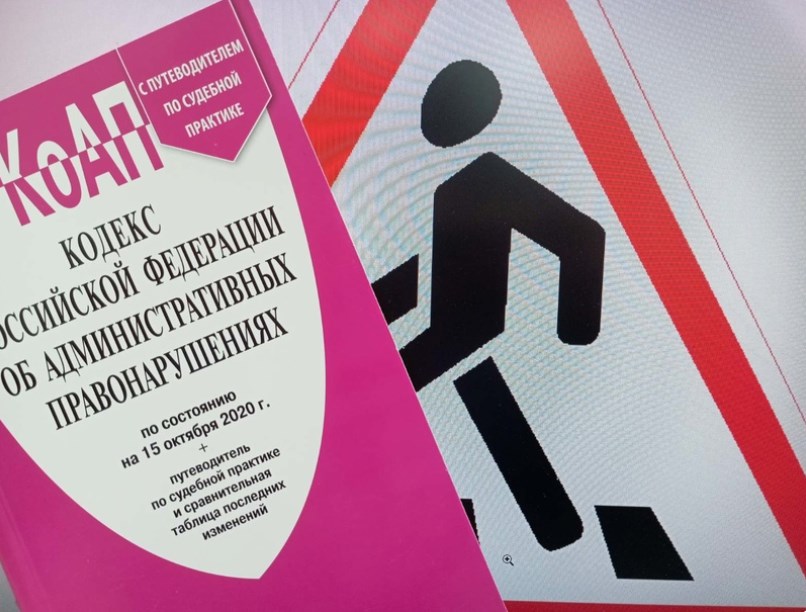 Во Владимире три брата-вандала арестованы на 10 суток