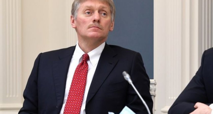  Кремль сделал заявление
