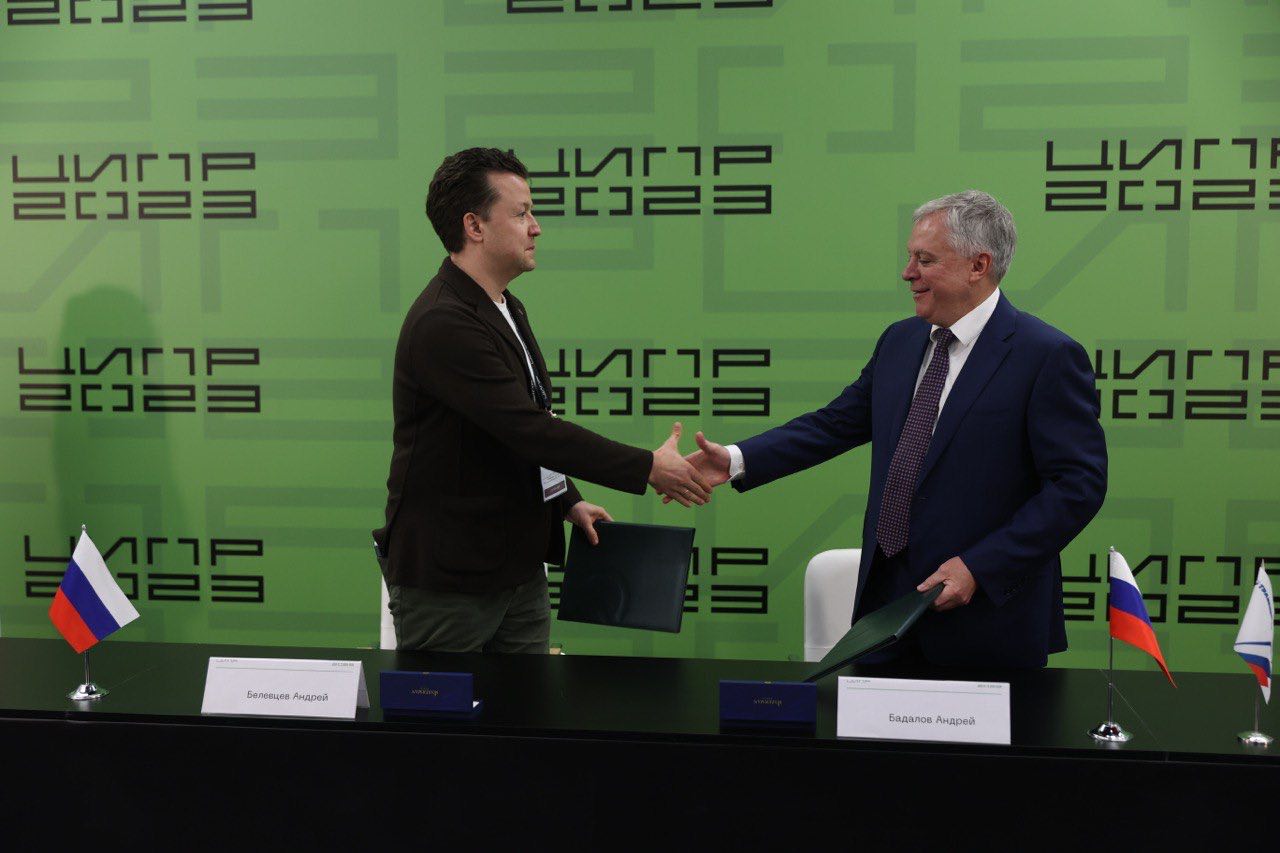 Сбер и «Транснефть» подписали соглашение о партнёрстве в сфере цифровых технологий