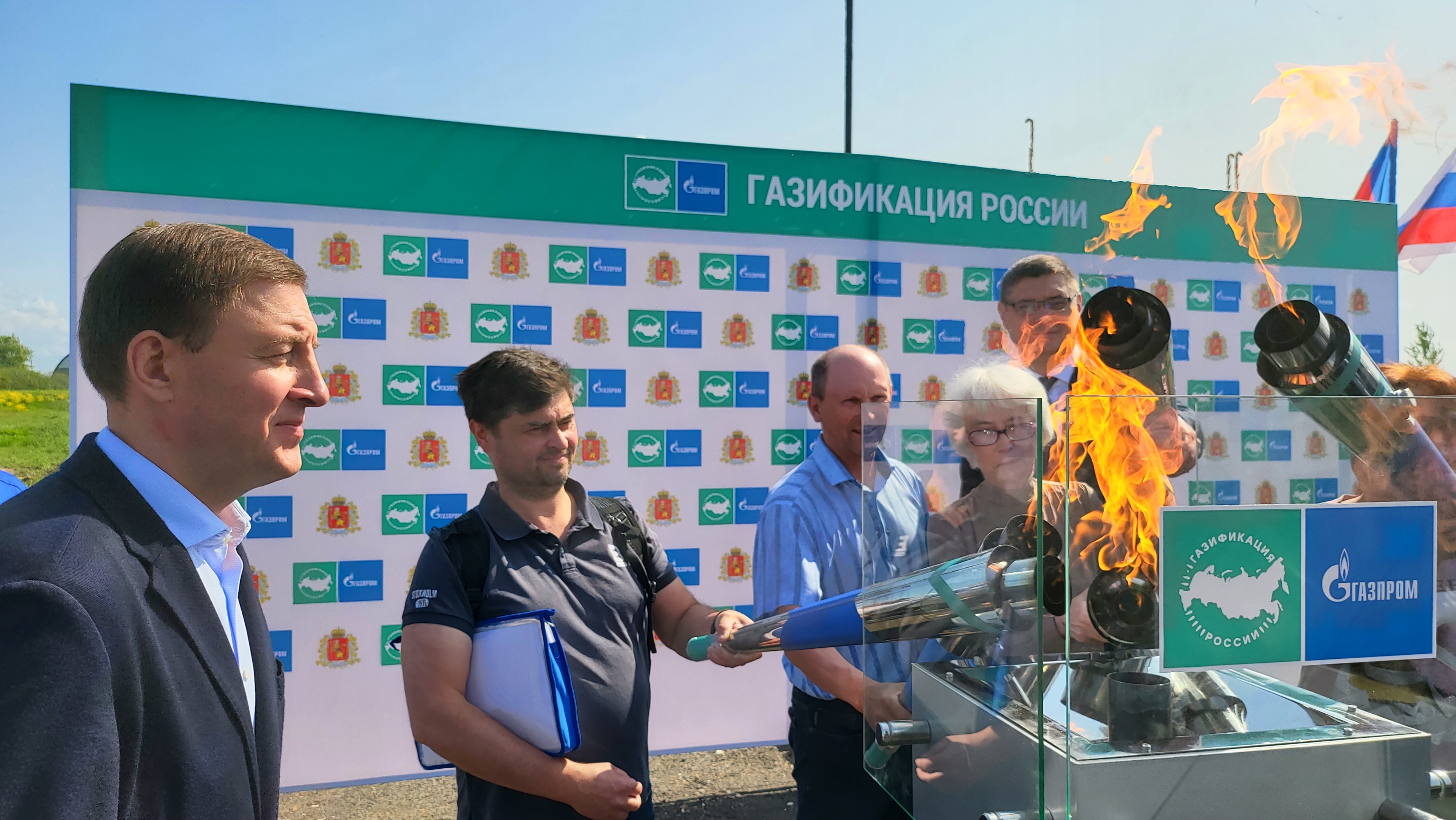 Андрей Турчак и Александр Авдеев приняли участие в открытии газопровода в Барском Городище