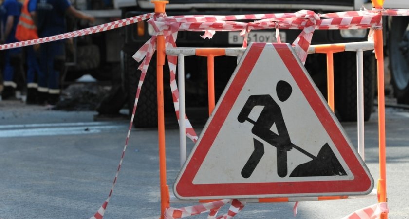 В одном из городов во Владимирской области три дня подряд будут перекрывать движение