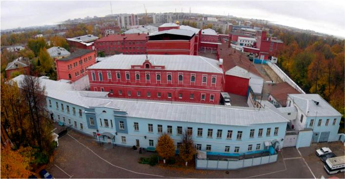 Заключенный Владимирского централа стал фигурантом уголовного дела за поддержку Гитлера