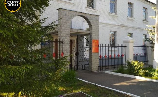  владимирская чиновница закидала коктейлями Молотова военкомат