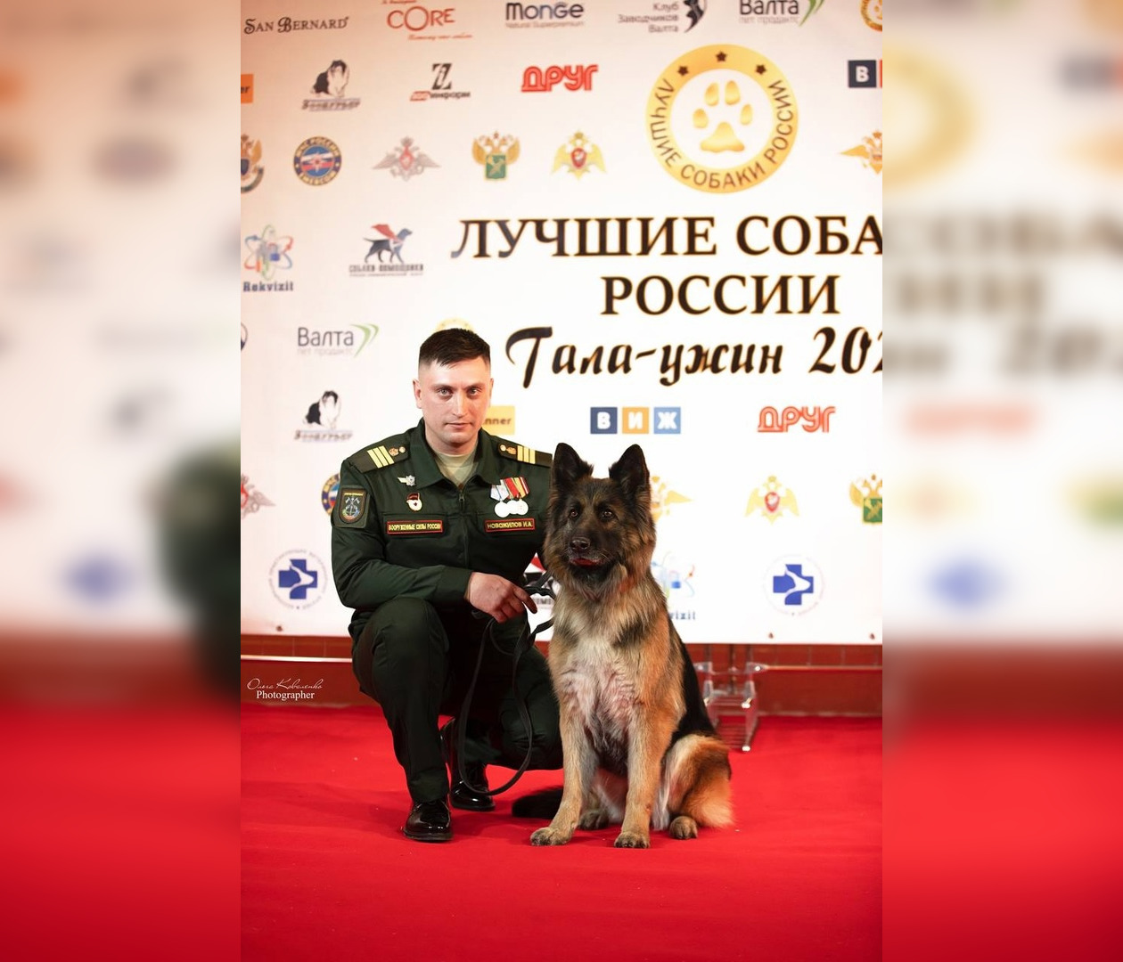 Вице-президент мотоклуба и кинолог из Мурома погиб в зоне спецоперации