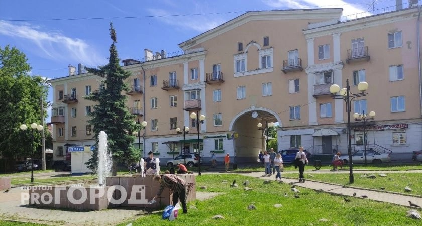 Синоптики назвали самый теплый день этой недели