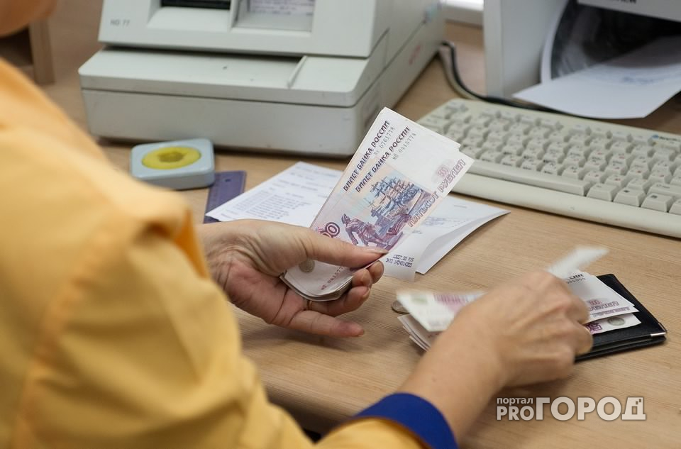 Владимир расположился в середине рейтинга городов по зарплатам в разных отраслях