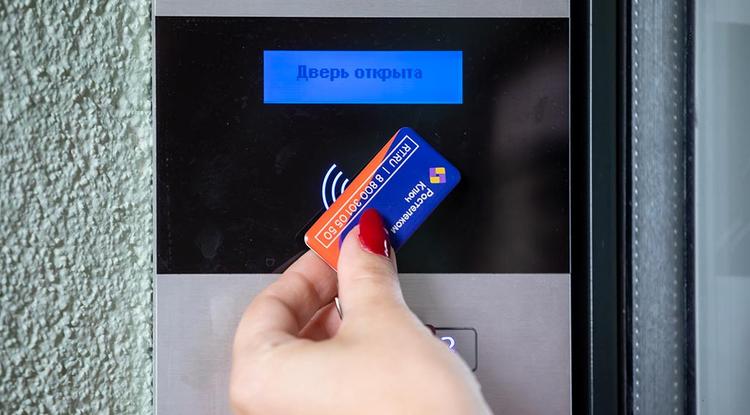 Сервисами «Ростелеком Ключ» пользуются более 20 тысяч владимирцев