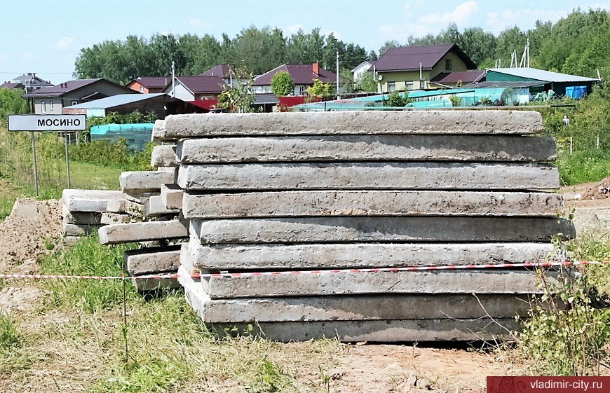 В Мосино передумали строить газобетонный завод