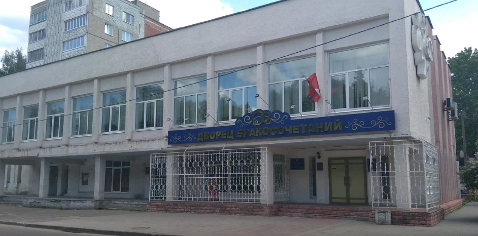 Во Владимирской области за один день поженились рекордные 110 пар