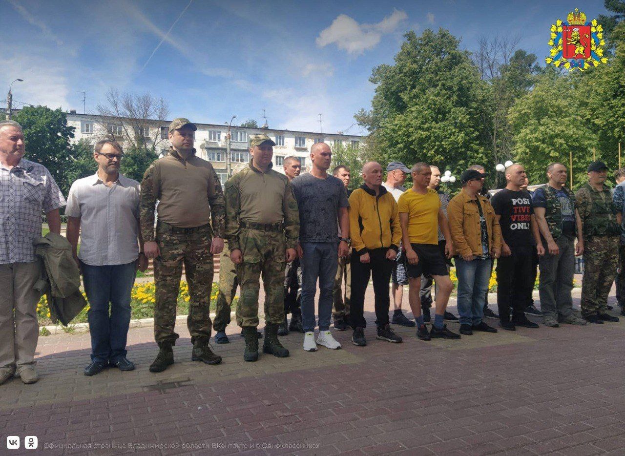  Еще более 30 жителей Владимирской области стали контрактниками