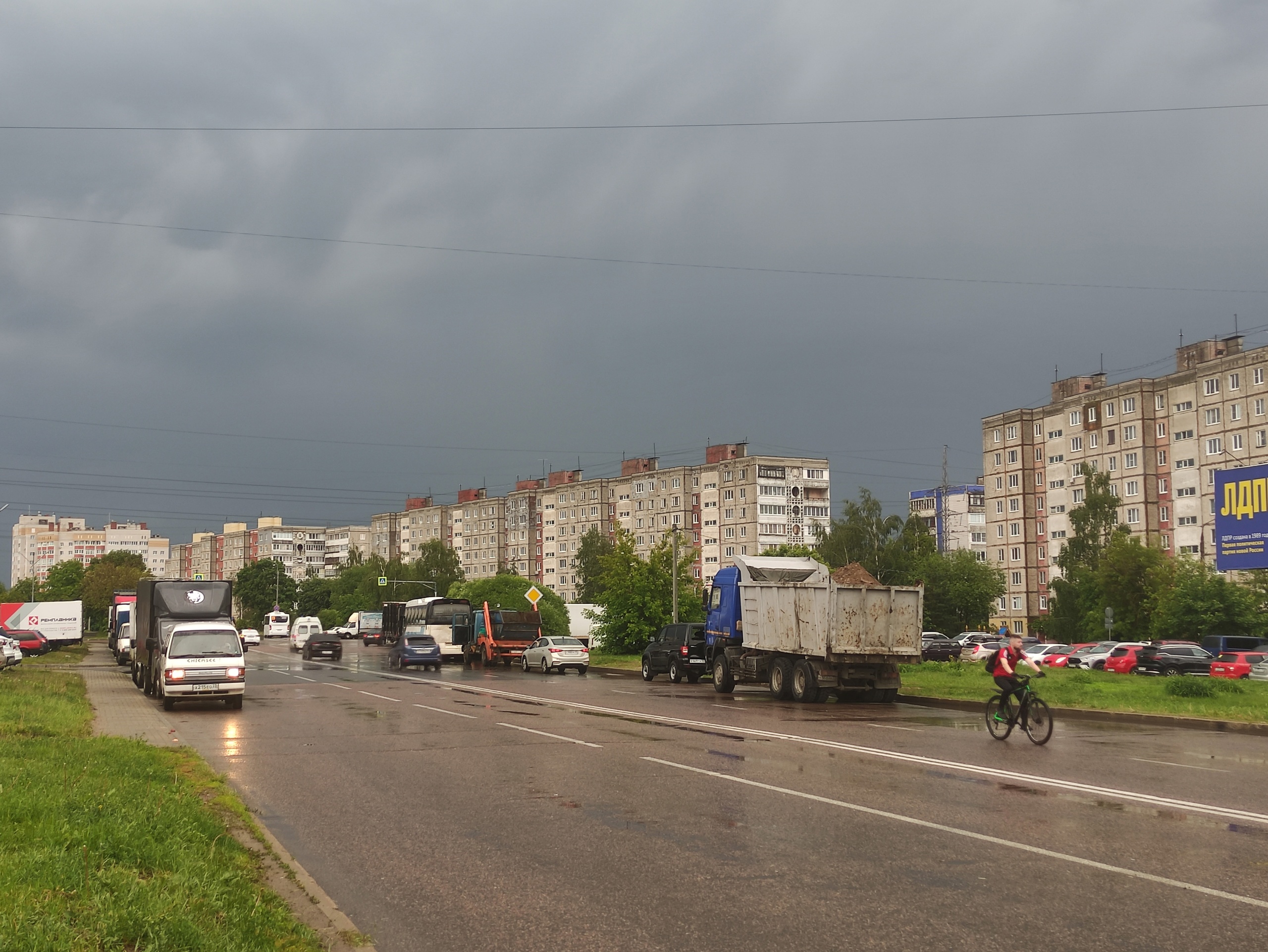 Владимирцев в ближайшие дни ждут обильные дожди и грозы