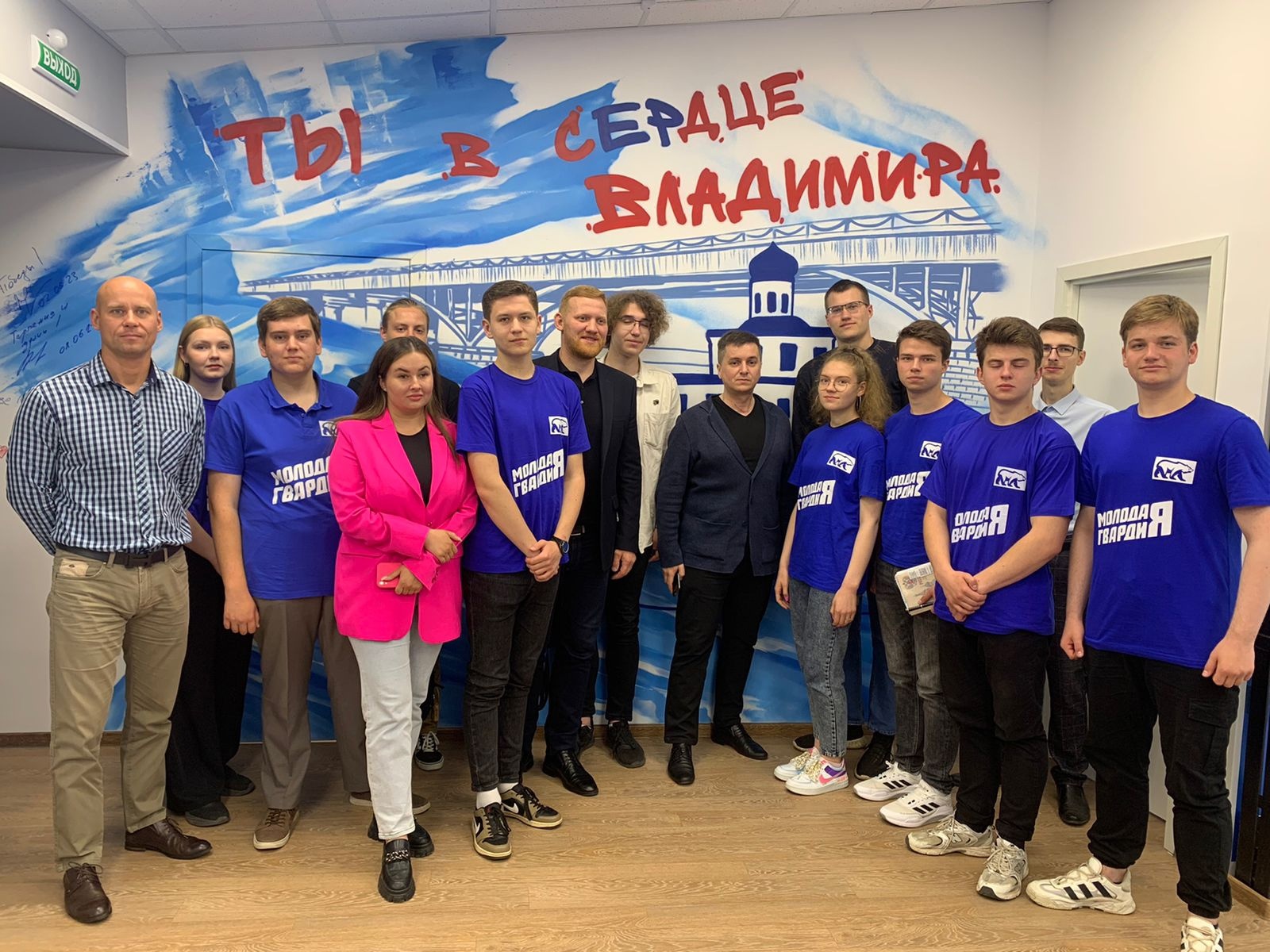 Алексей Метелкин провел встречу с участниками проекта «ПолитСтарт»
