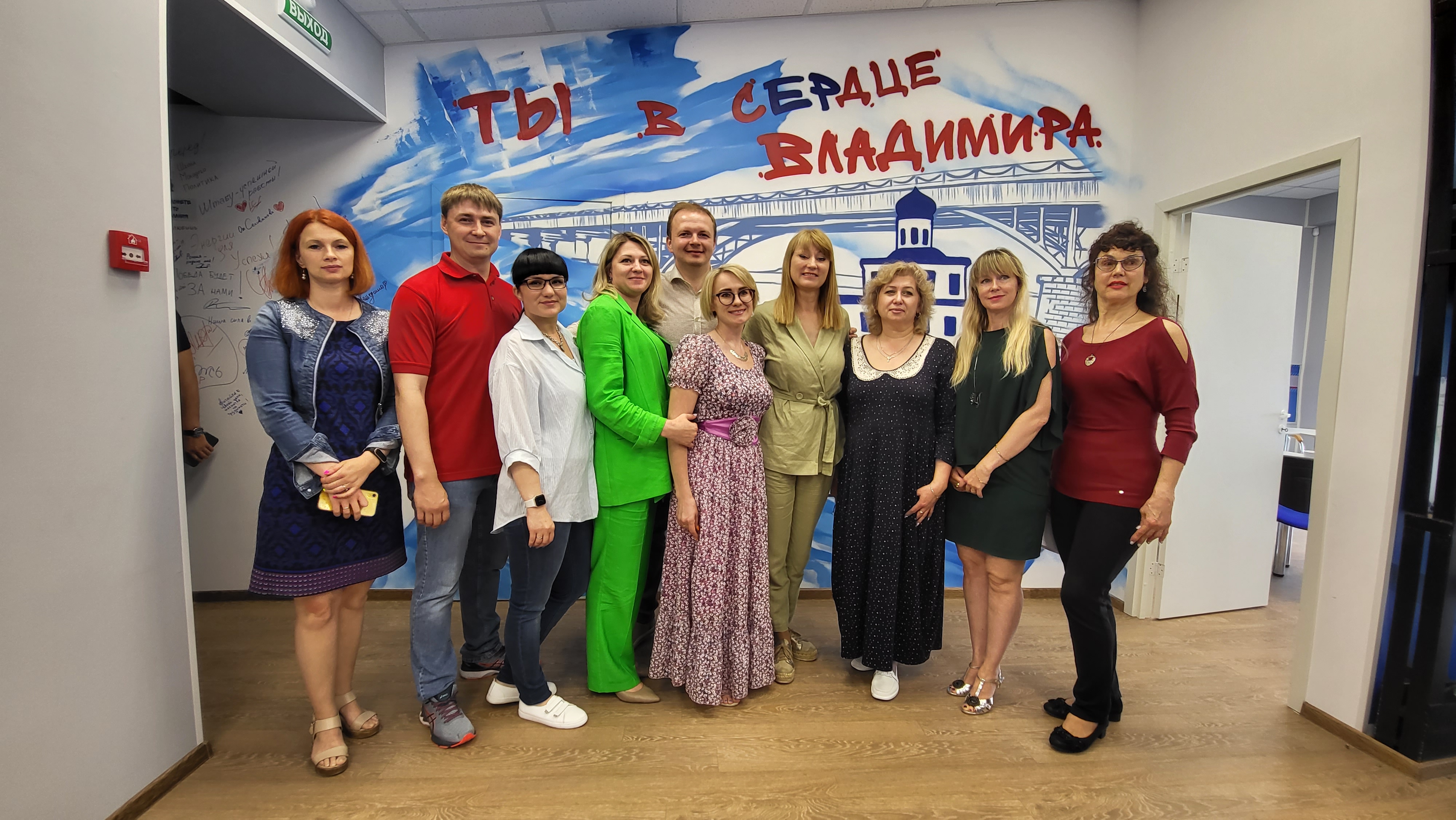 Светлана Журова и Алексей Говырин встретились с владимирскими студентами и спортсменами 