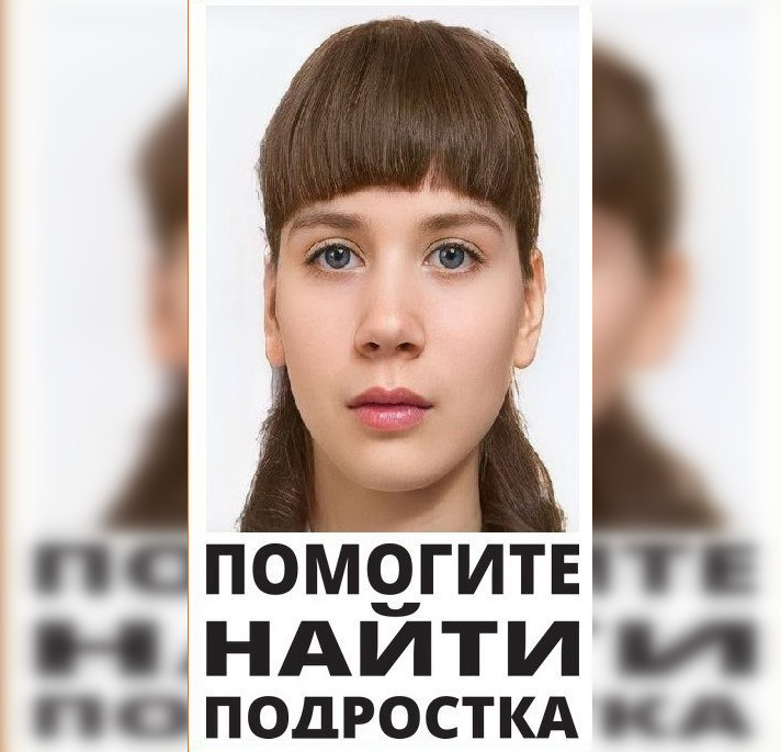 Во Владимирской области ищут пропавшую девочку-подростка из Нижнего Новгорода