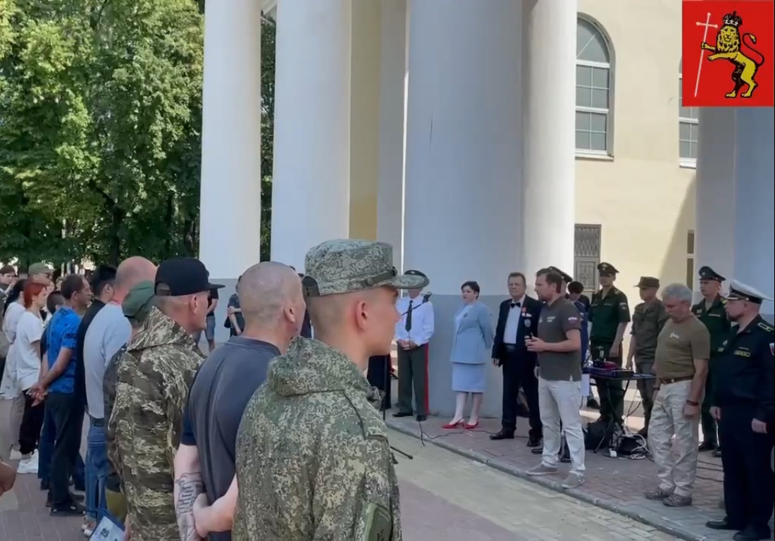Из Владимирской области в зону СВО отправилось более 25 добровольцев 