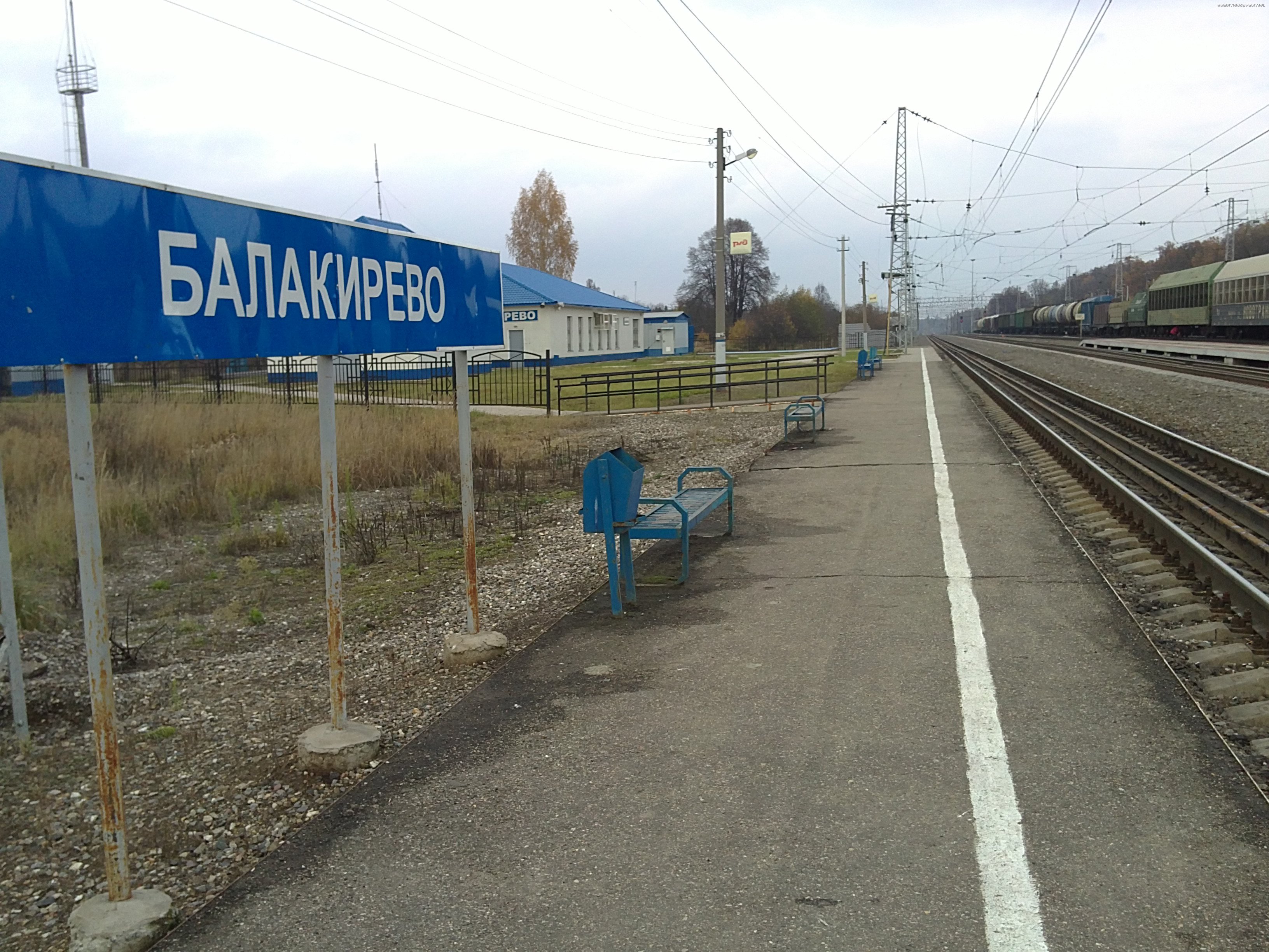  во Владимирской области произошло ЧП на железной дороге