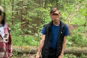 Бывший судебный пристав во Владимирской области сбывал запрещенные вещества