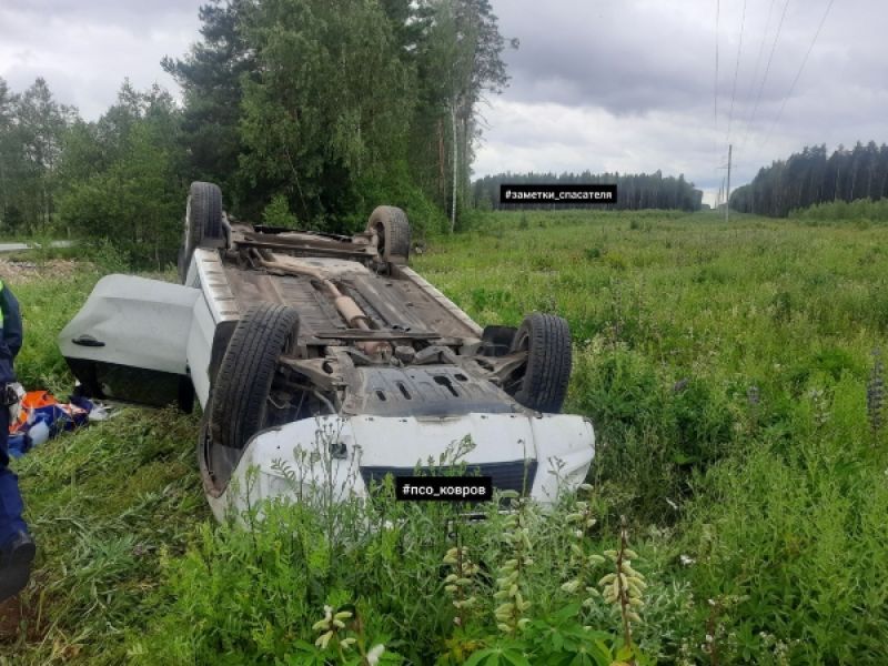  автомобиль перевернулся на крышу